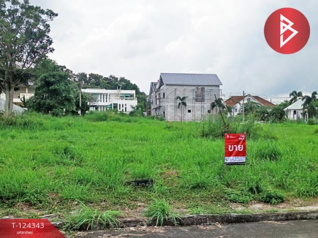 ���ͧ �� The Best Property Agent