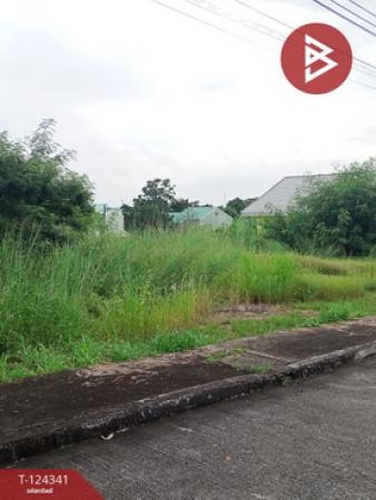 ���ͧ �� The Best Property Agent