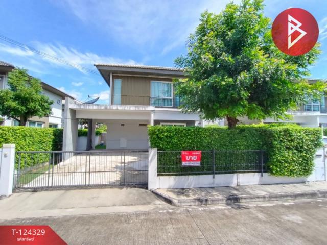 ��ط��Ҥ� �� The Best Property Agent