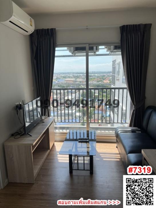 ��طû�ҡ�� �� All Living