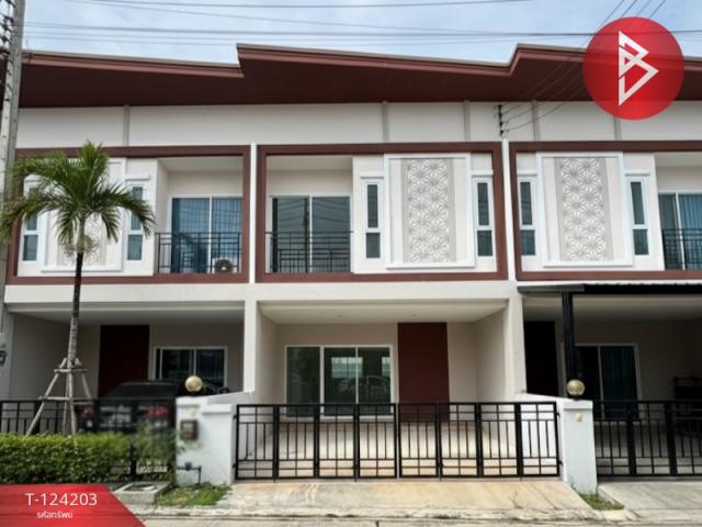 ���ͧ �� The Best Property Agent