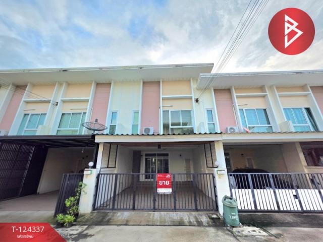 �ź��� �� The Best Property Agent