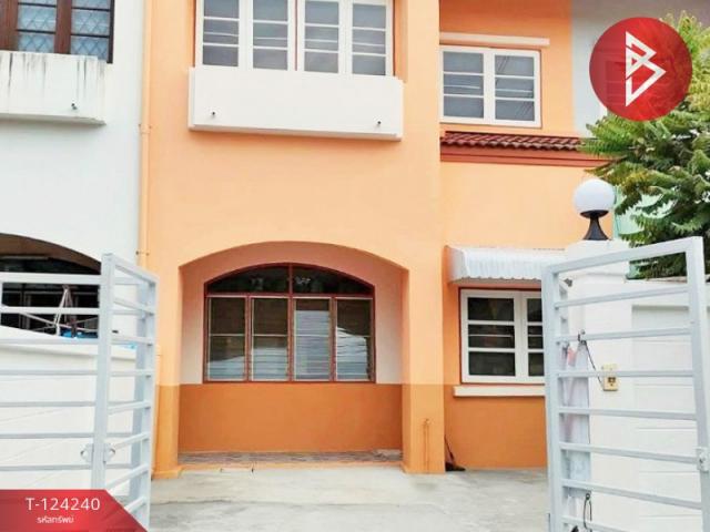 ���ͧ �� The Best Property Agent