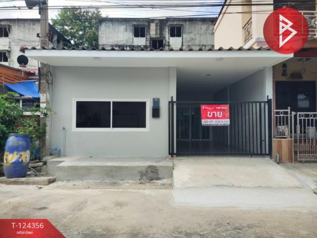 �ҧ��� �� The Best Property Agent