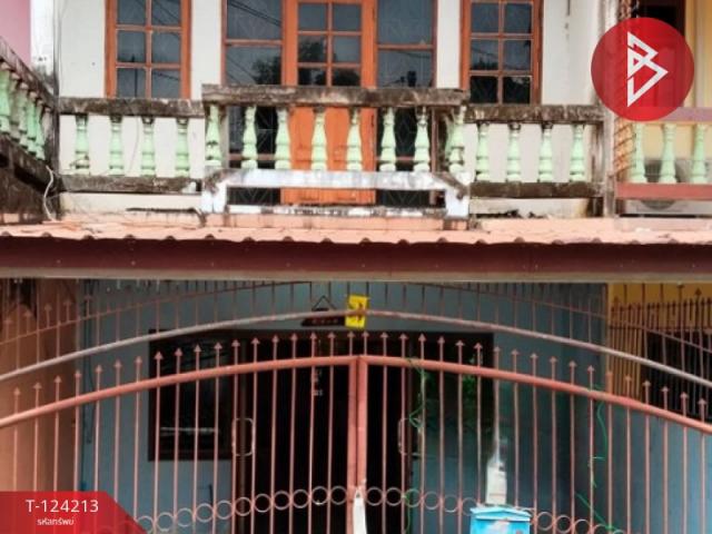 �ѹ����� �� The Best Property Agent