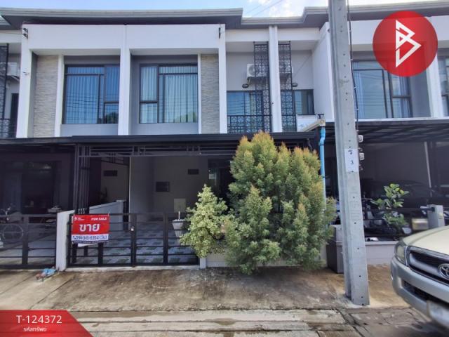 ��觤�� �� The Best Property Agent