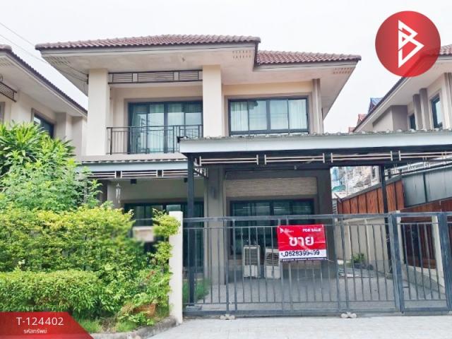 ��û�� �� The Best Property Agent