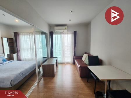 ������� �� The Best Property Agent