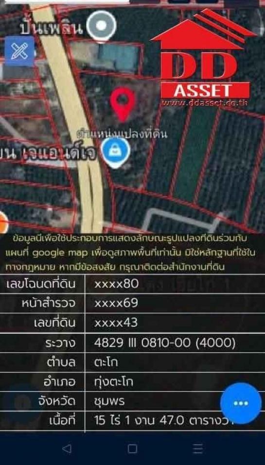 ���Թ �� ��� �����