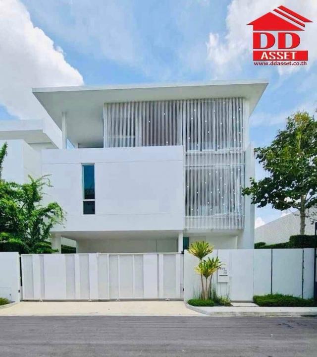 DD Asset (Thailand) Co., Ltd.