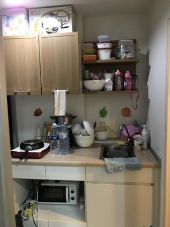 �͹������� �ҧࢹ��ا෾