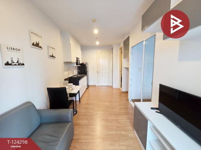 ������� �� The Best Property Agent