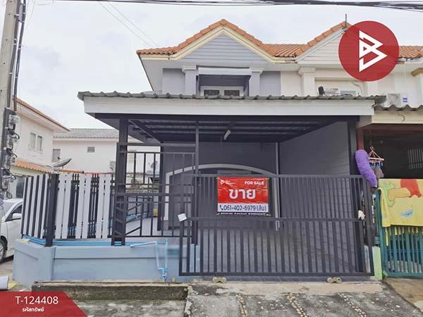 ���ͧ �� The Best Property Agent