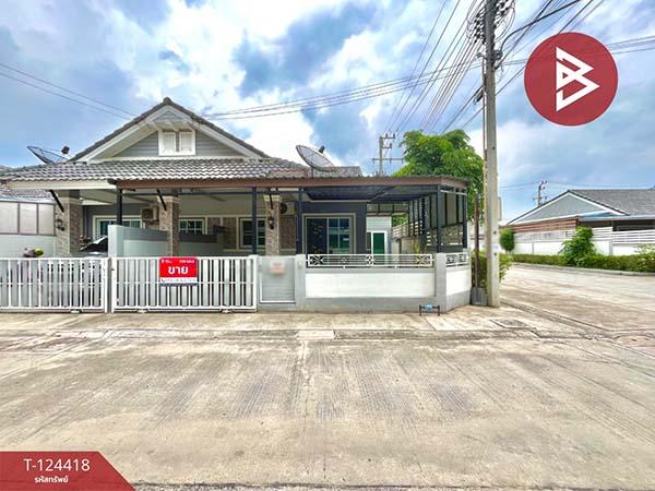 �ź��� �� The Best Property Agent