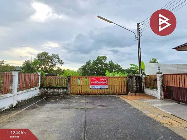 �ѹ����� �� The Best Property Agent