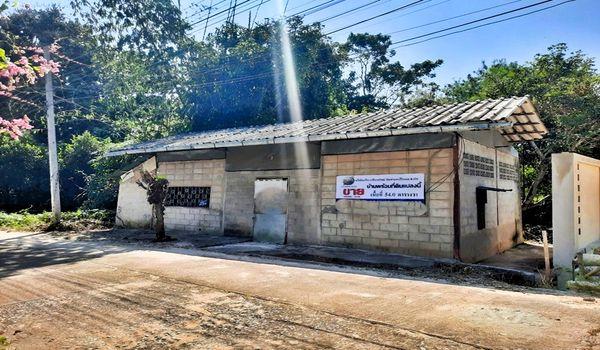 ��ҹ ���Žҧ ��§����