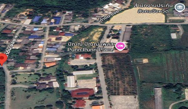 ��º�ҹ �ҧ ��§����