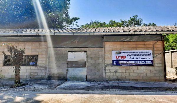 ��º�ҹ �ҧ��§����