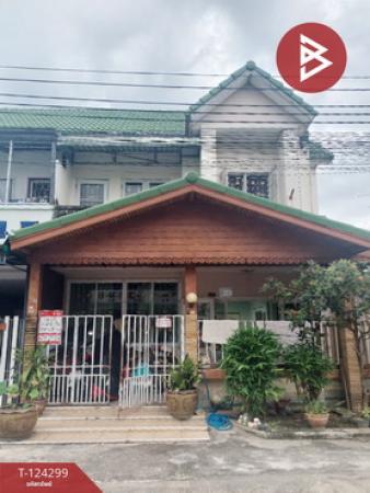 ������� �� The Best Property Agent