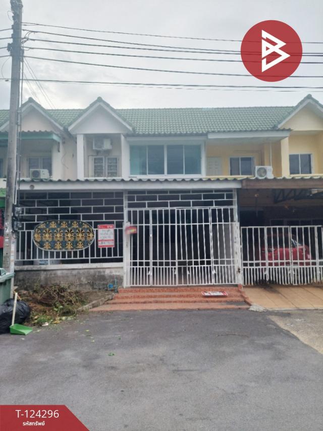 ������� �� The Best Property Agent