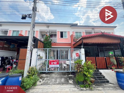 �ҧ��� �� The Best Property Agent