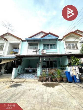 �ҧ��� �� The Best Property Agent