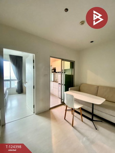 ขายคอนโด 31ขาย ขายคอนโด 31ขาย