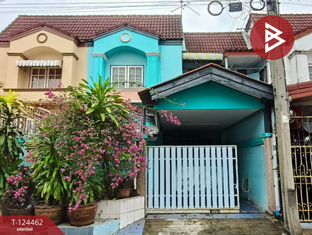 ���˹ͧ�� �� The Best Property Agent