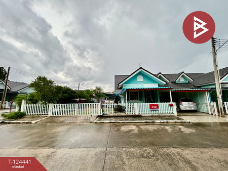 ���ͧ �� The Best Property Agent