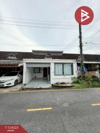 �ѹ����� �� The Best Property Agent