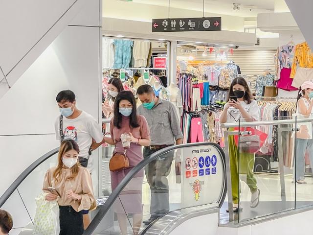 ��¸�áԨ �Ҫ���