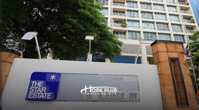 ��¤͹������� �ҹ���� ��ا෾