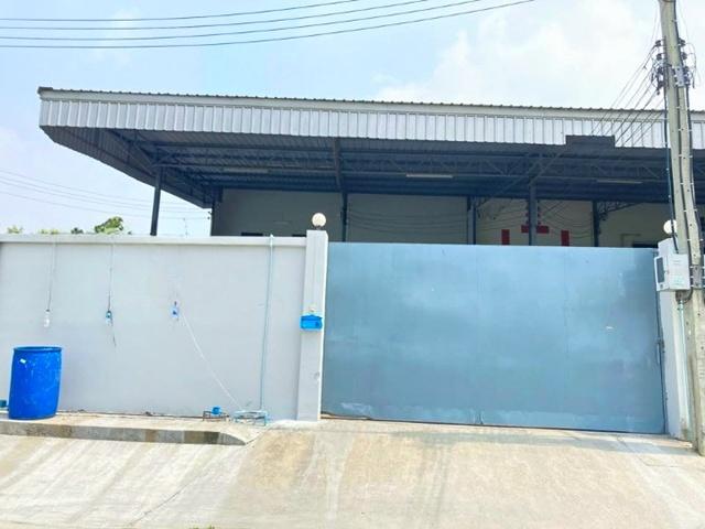 �ç�ҹ International