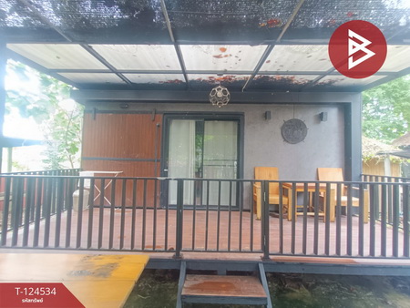 ��·��Թ ���ͧ��û��