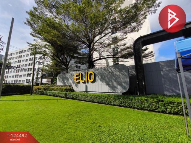 ��¤͹� �ҧ��ǹ�Ҩ�ç��