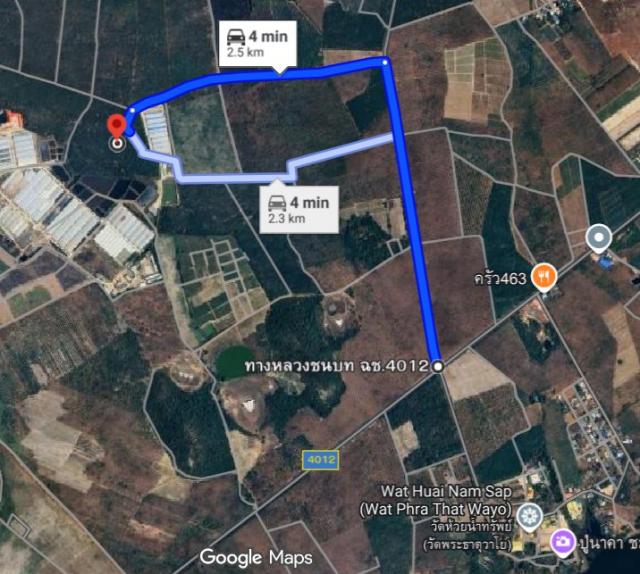 ���Թ ���ǹ �ŧ�˭�