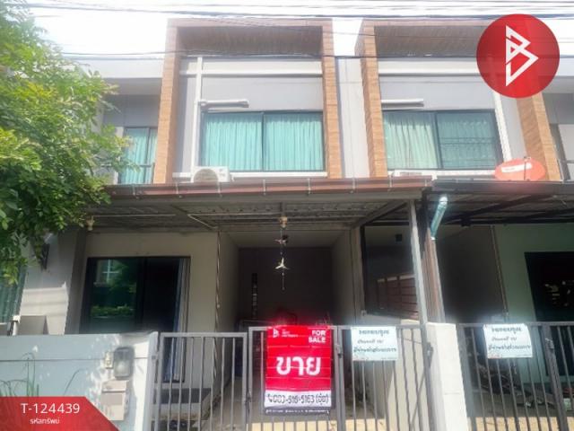 ������� �� The Best Property Agent