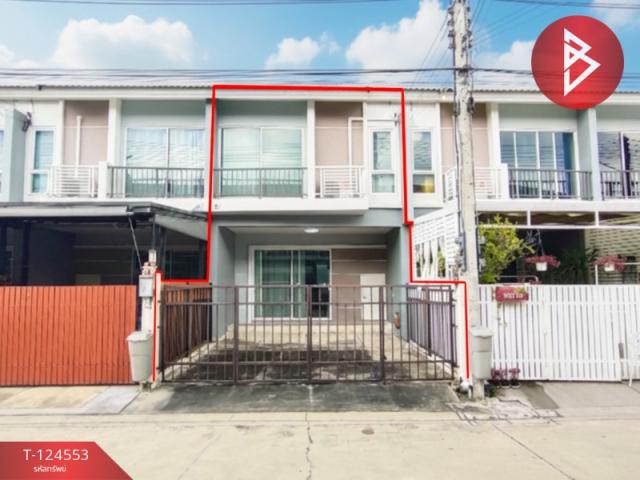 ������� �� The Best Property Agent