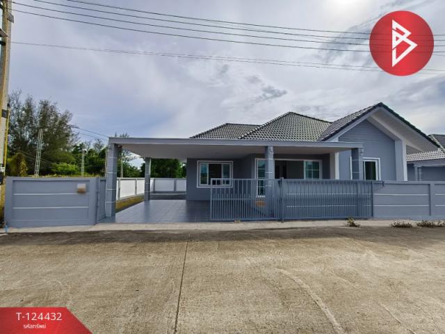 �ѹ����� �� The Best Property Agent