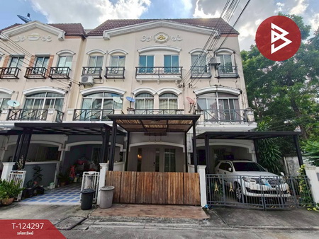 ��ا෾ �� The Best Property Agent