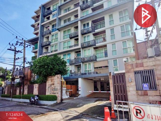 ��¤͹� 2,990,000 �ҷ