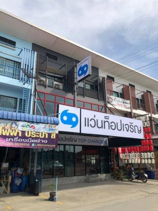 ����Ҥ�þҳԪ�� 13,500,000 �ҷ