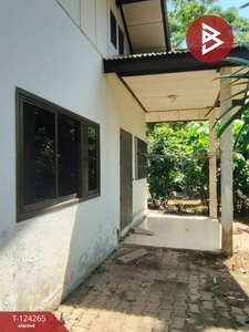 ��·��Թ ��§�ҹ ���