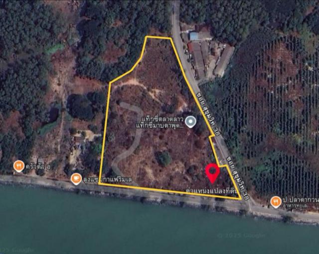 ขายที่ดิน เมือง 14 ไร่ ขายที่ดิน เมือง 14 ไร่