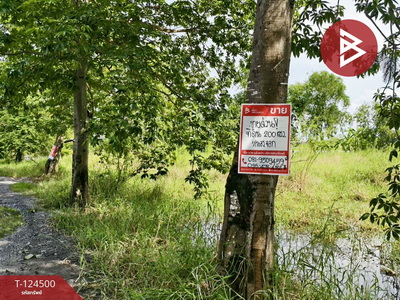 ˹ͧ�͡ �� The Best Property Agent