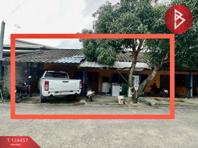 ���ͧ �� The Best Property Agent