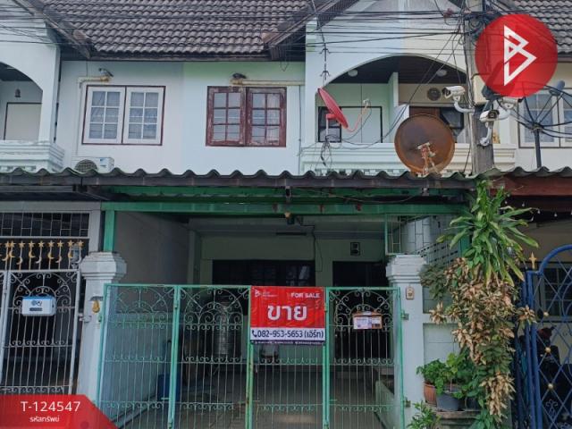 ��ا෾ �� The Best Property Agent