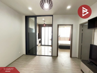 ��ا෾ �� The Best Property Agent