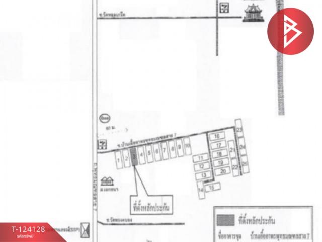 ��¤͹� �����ҹ ��û��