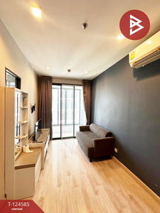 ��ا෾ �� The Best Property Agent